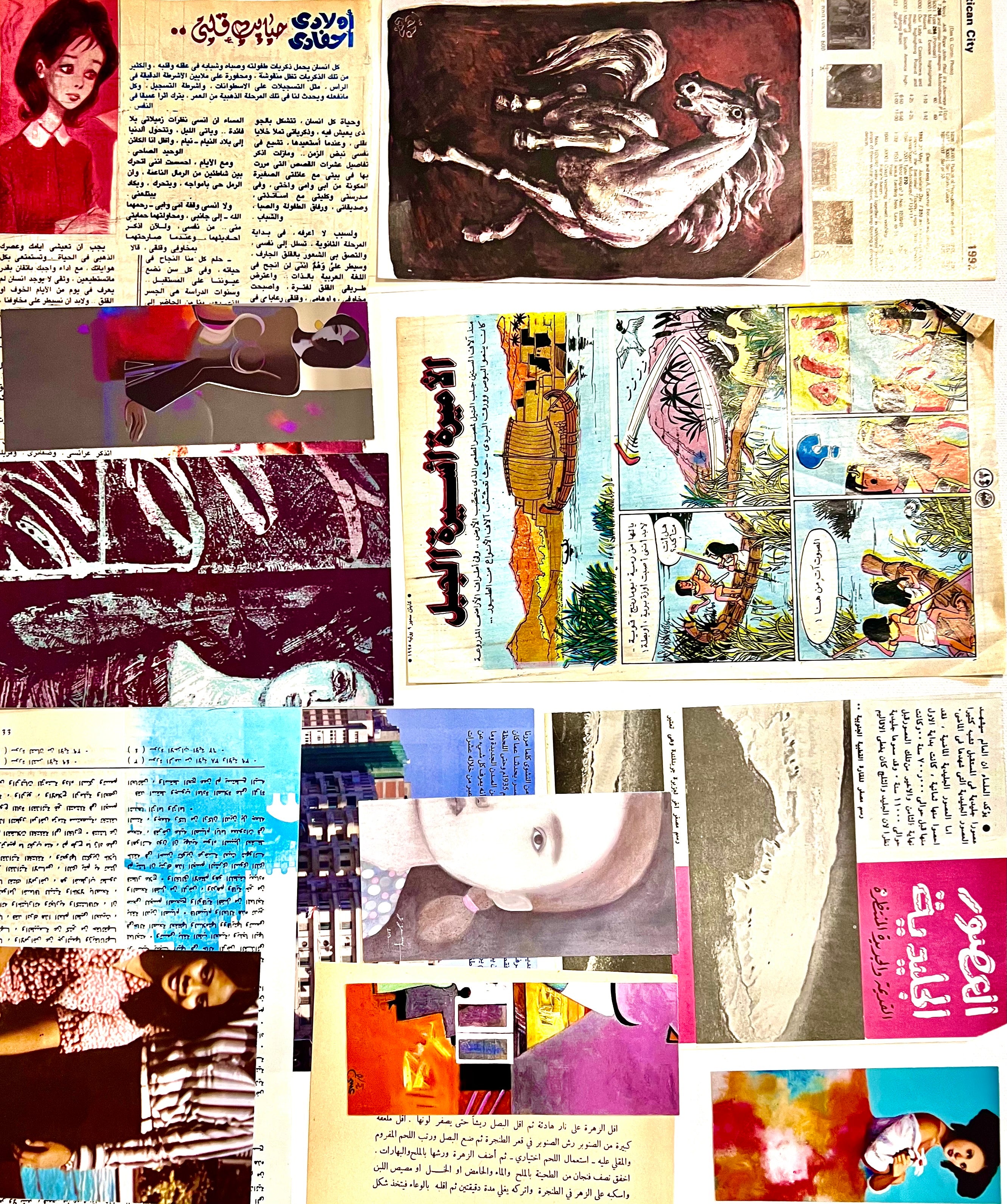 Paper Clippings from Magazines and Newspapers (Large) Pl00