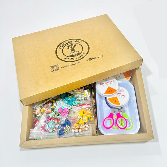 Bead Bracelet Box (12 Bags)
