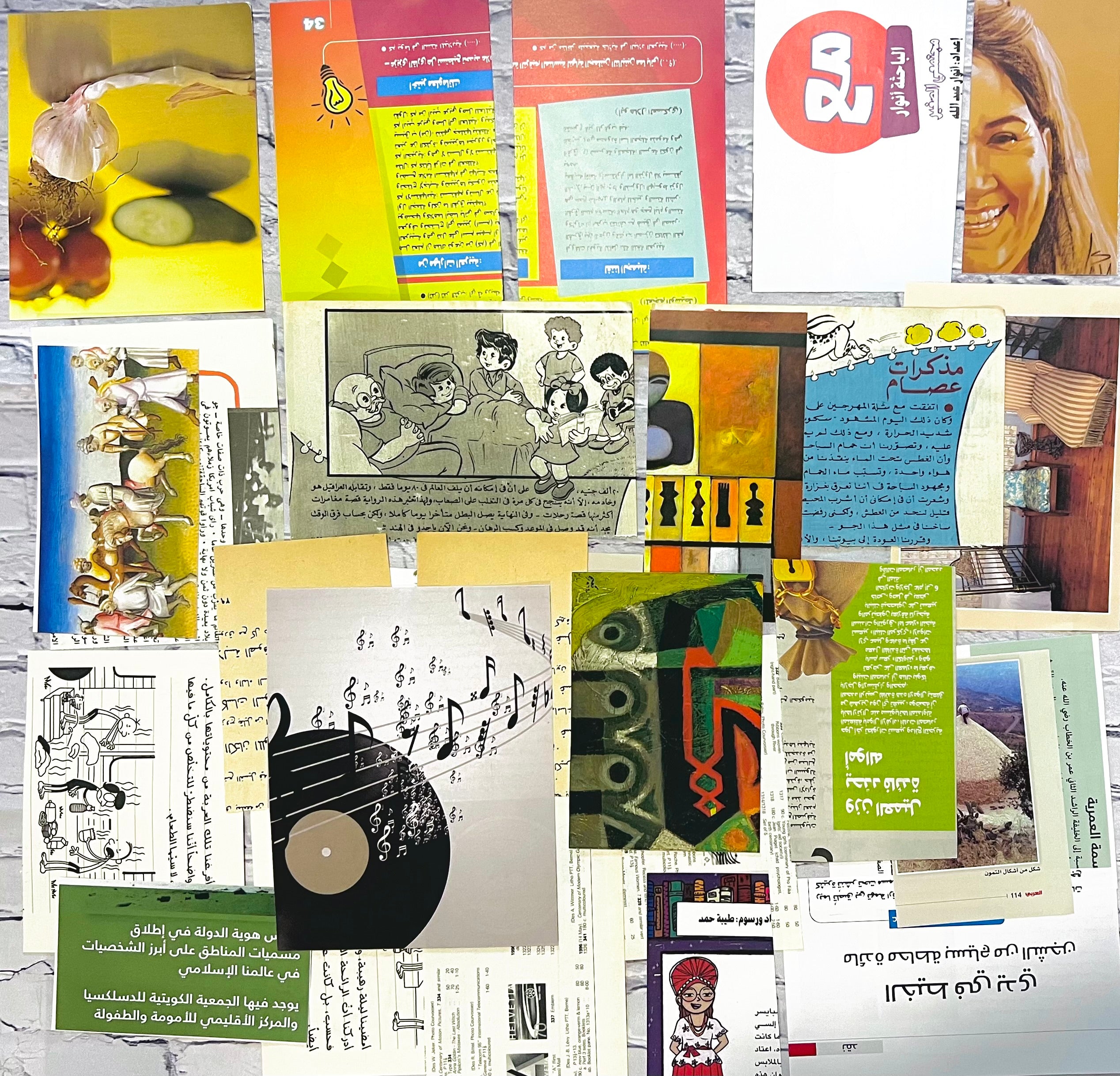 Paper Clippings from Magazines and Newspapers (20 Pieces) Ps06