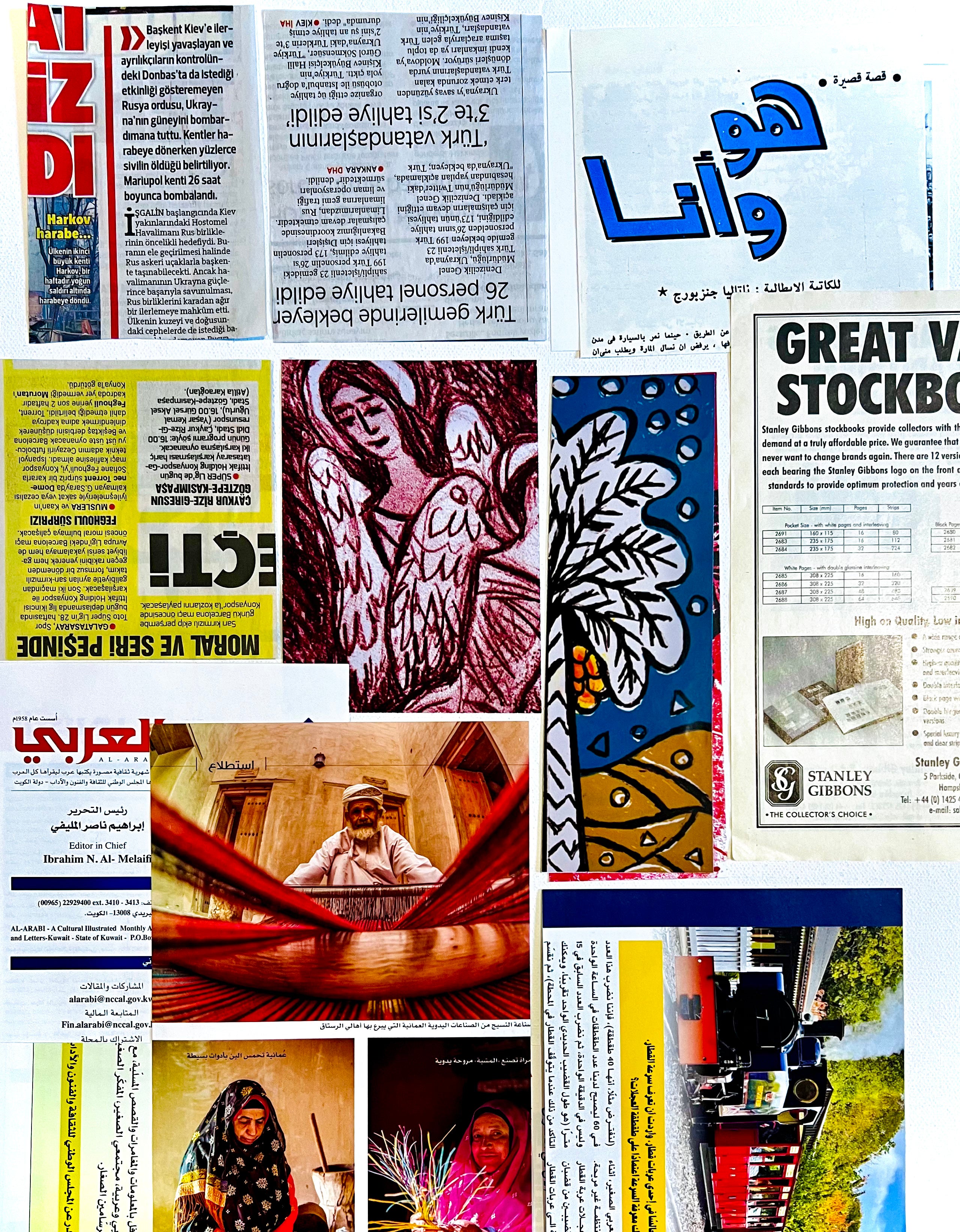 Paper Clippings from Magazines and Newspapers (Large) Pl2