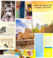 Paper Clippings from Magazines and Newspapers (Large) Pl7