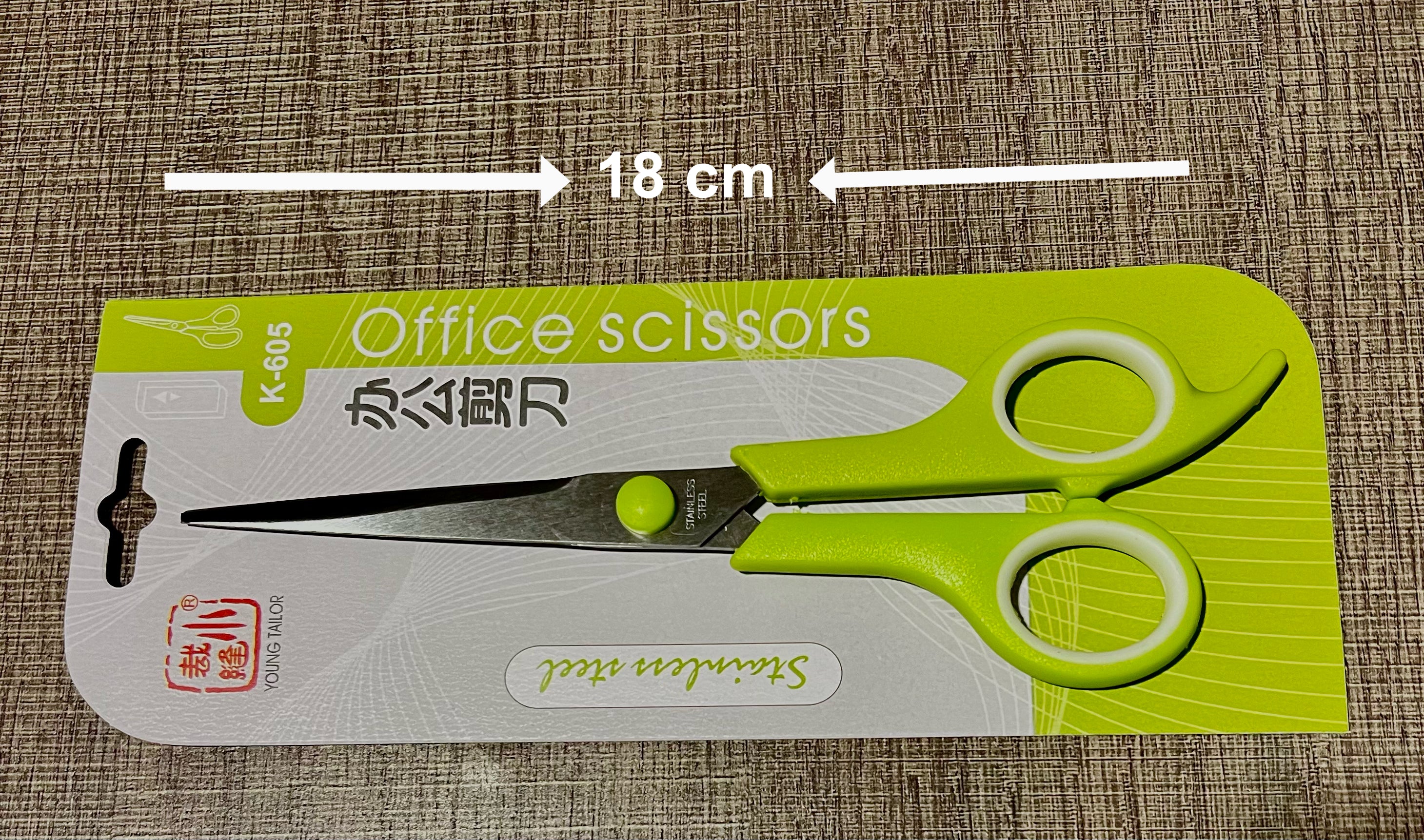 Professional Multipurpose Scissors